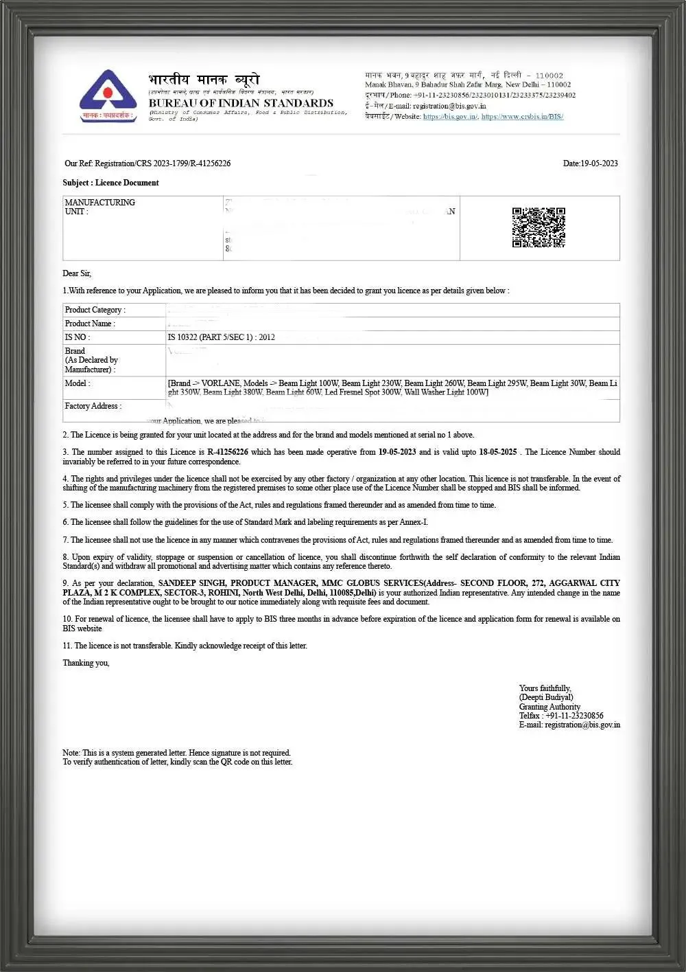 led-lighting-certification-1